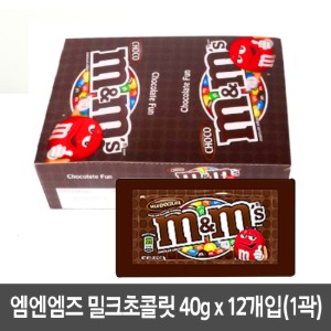 MARS 엠앤엠즈 밀크초콜릿 40g x 12개,초코볼