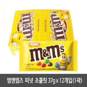 한국마즈 엠앤엠즈 피넛 초콜릿 37g 12봉
