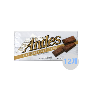 앤디스 밀크 초콜릿 띤 초콜릿 132g x 12개입
